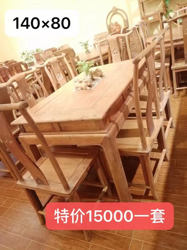 特价红木家具抢购（文源堂红木家具）